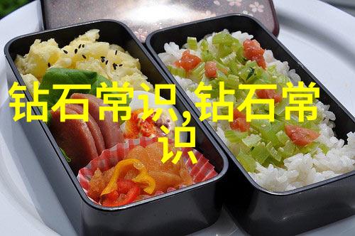 未来家居室内设计研究生眼中的生活品质提升