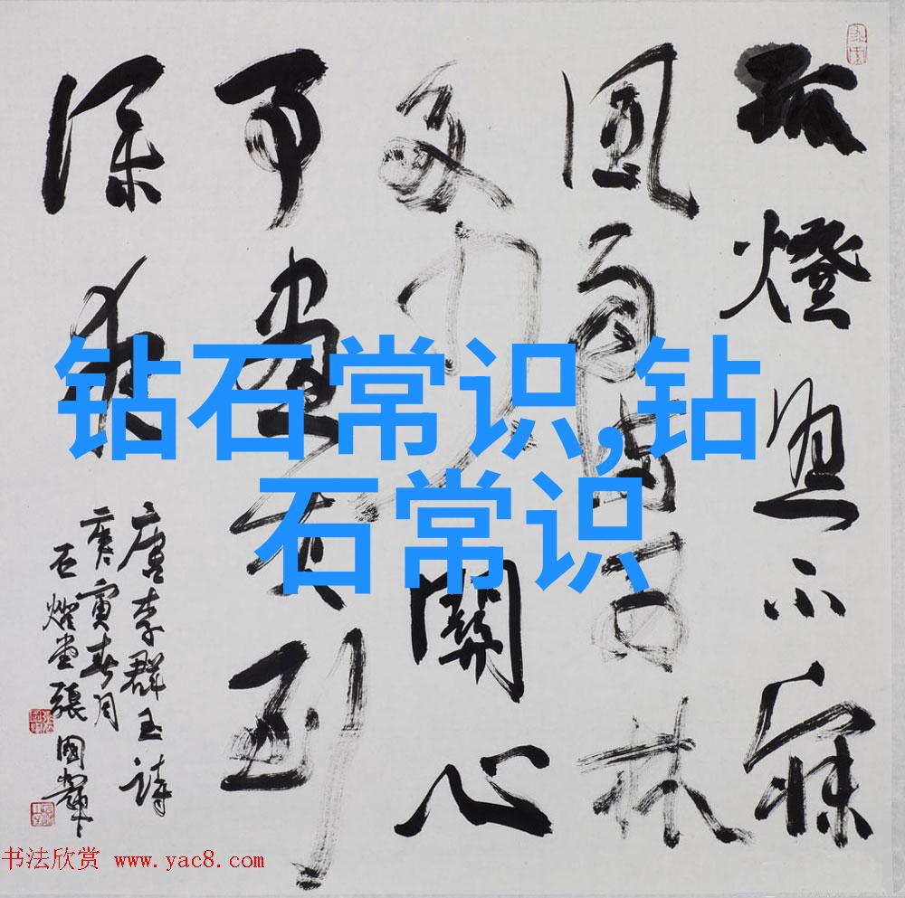 中国文化与中华文化传统韵味的现代诠释