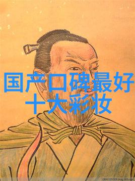世界顶级紫钻石我眼中的宝藏深邃夜空下的紫钻梦想