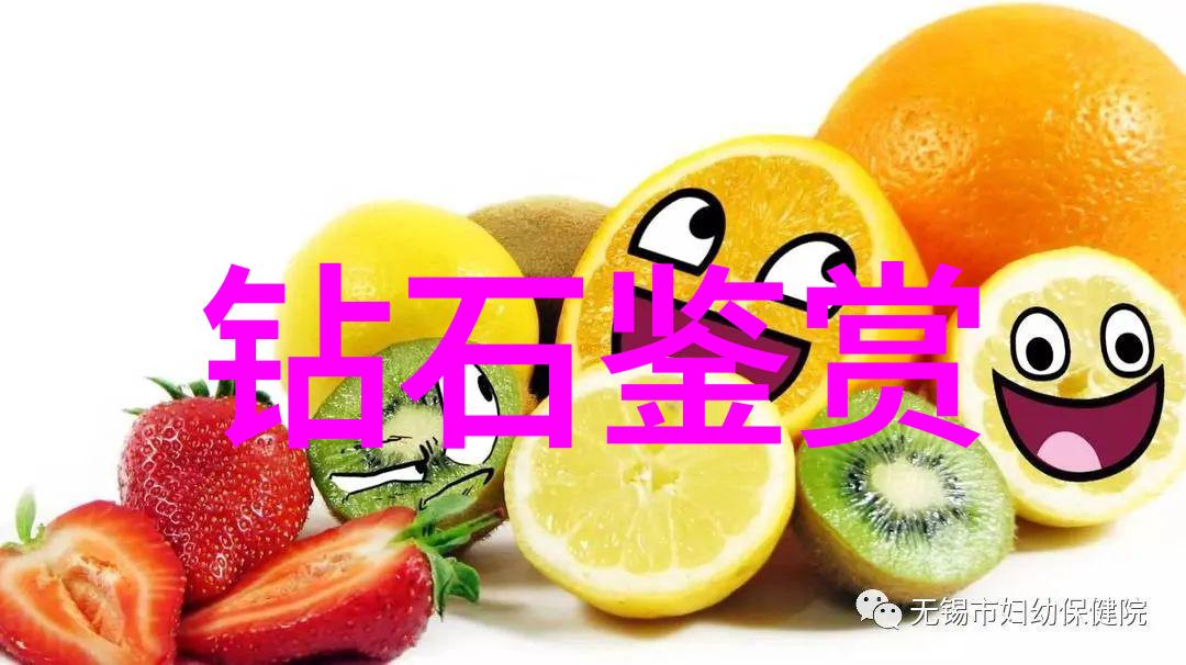 纤尘缭绕的未来工艺美术品中的时空裂隙