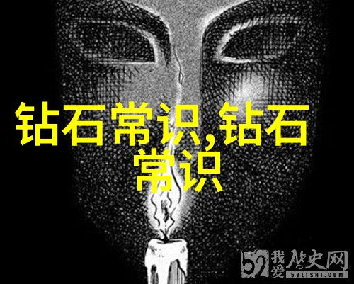 翡翠手镯鉴定天然颜色与炝色区别是什么
