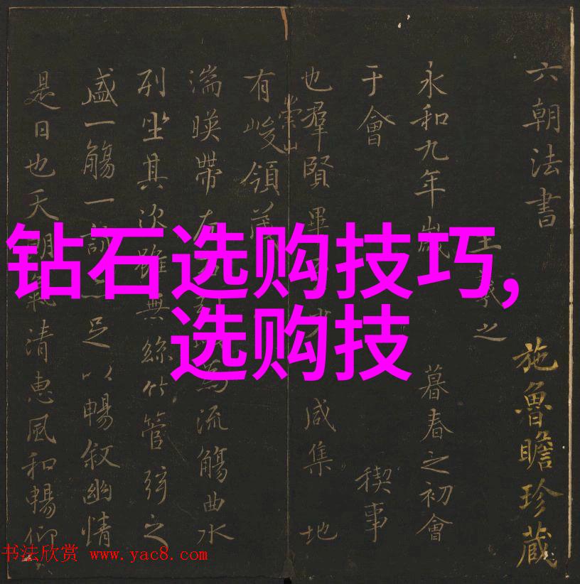 未来电影制作为主导的影视产业发展