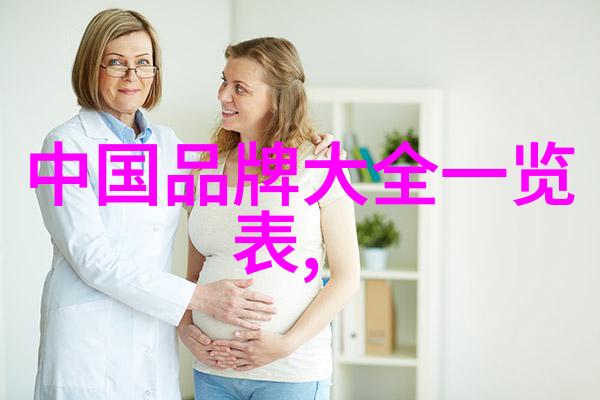 世界十大顶级宝石我带你去探险寻找那些闪耀的璀璨明珠