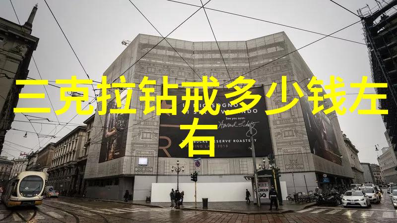 胡萝卜先生的长胡子续编探秘花园中的魔法种植术