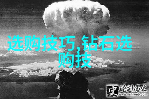 如何保存并增值您的宝石收藏