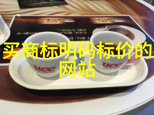 玉证秘密揭开和田玉鉴定官网背后的谜团