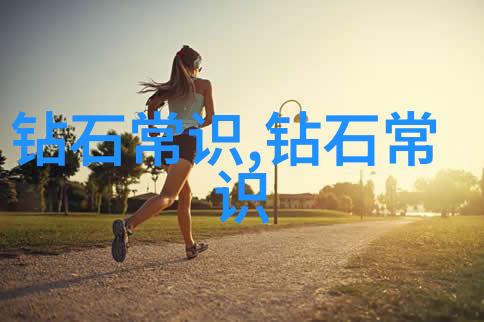 墨香满纸书法家的故事与艺术之旅