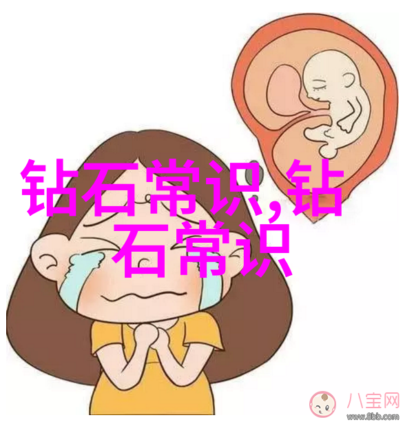 手工艺品的魅力何在