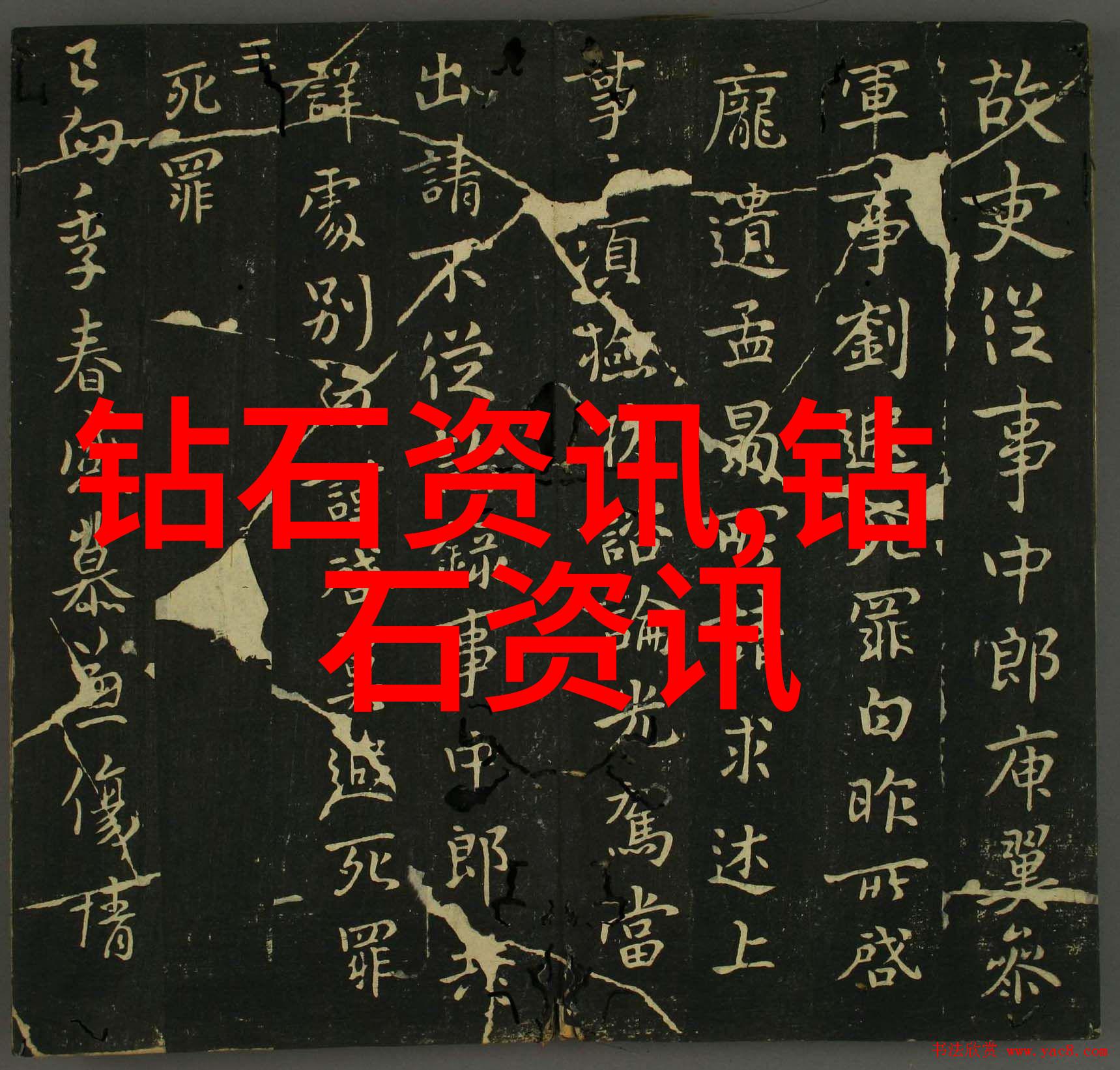 工匠的智慧直达源头的手工之美