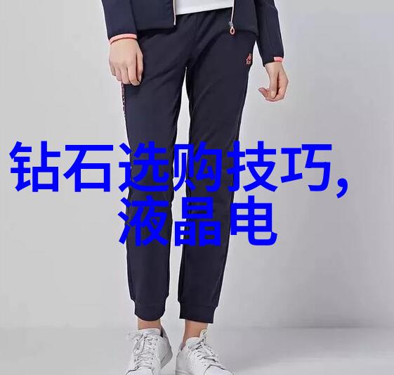 剖析宝石与玉石之异光泽成分与价值的对比