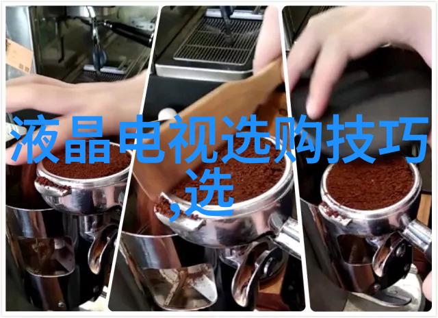 绘龙之梦中国传统文化的纹理与色彩
