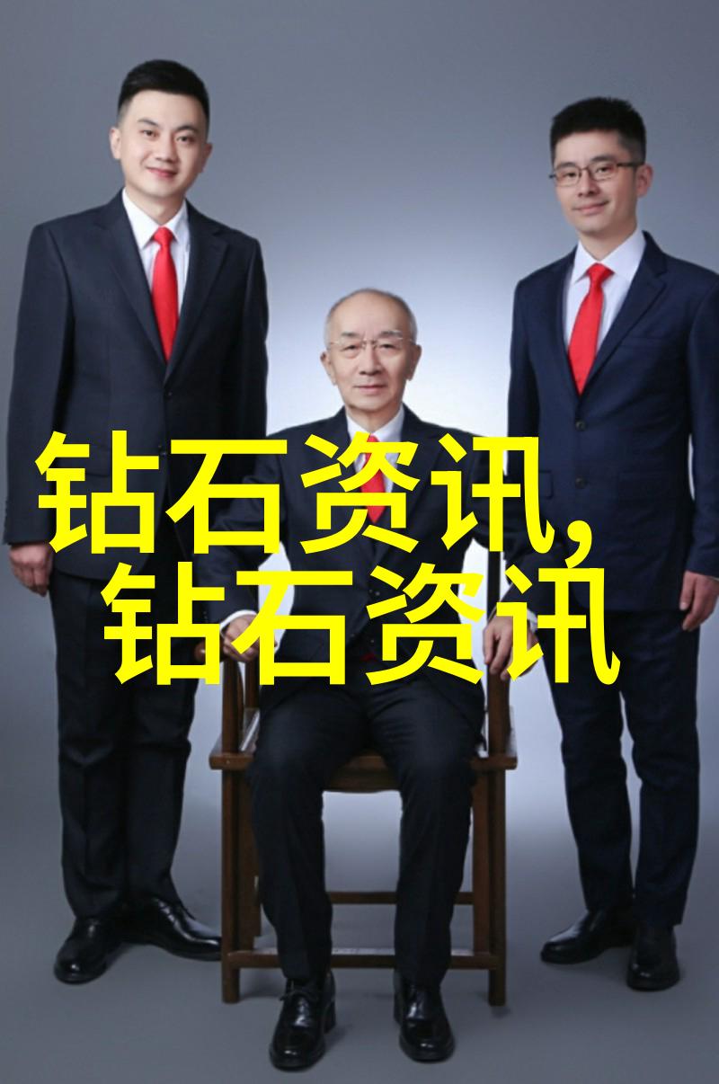 文化冲突与融合中西方视角下的比较