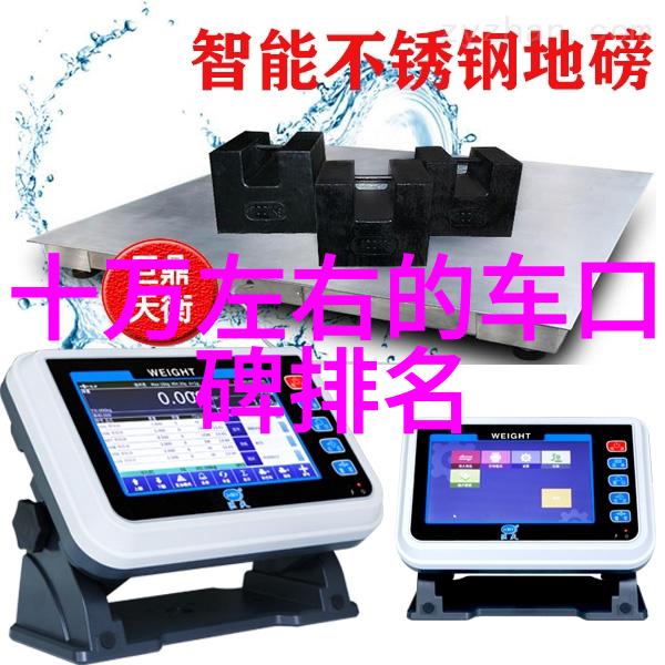 陈歌联盟神级系统的巅峰炼金大师