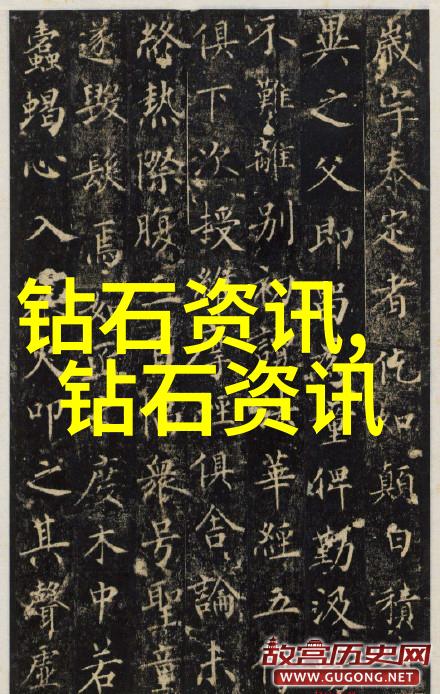 工作我是怎么从一个懒惰的程序员变成一名高效的项目经理