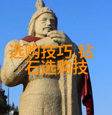 工艺与工序的差异探究精细化工作中的关键区别