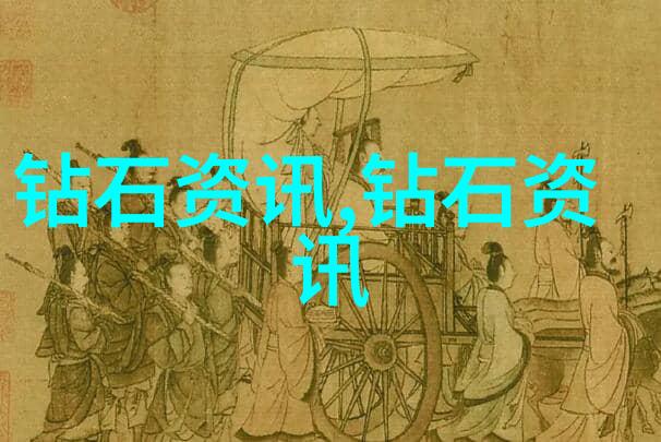 工商管理硕士未来企业管理的新宠儿
