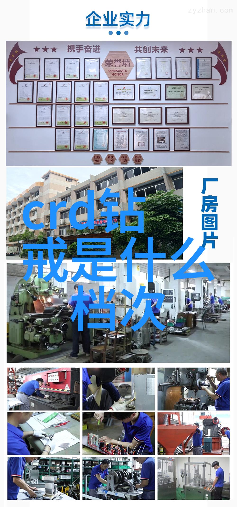 冷门宝石隐藏在不起眼中的价值之光