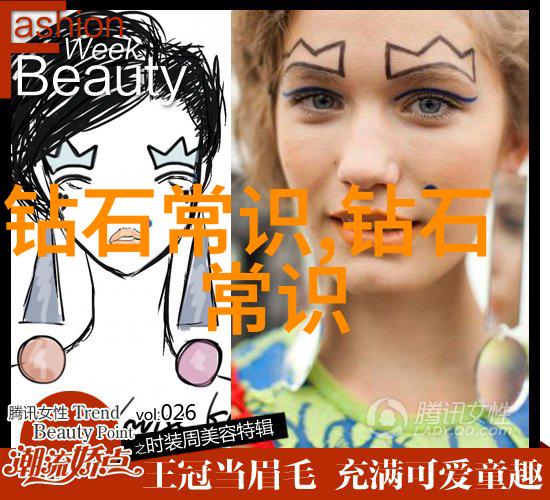 现代建筑的未来智能化与可持续发展的融合