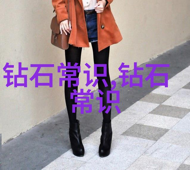 工艺分类学探究传统与现代工艺的多维度分型体系