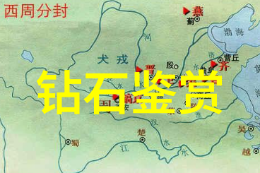工艺流程图中常见的符号有哪些分别代表什么含义