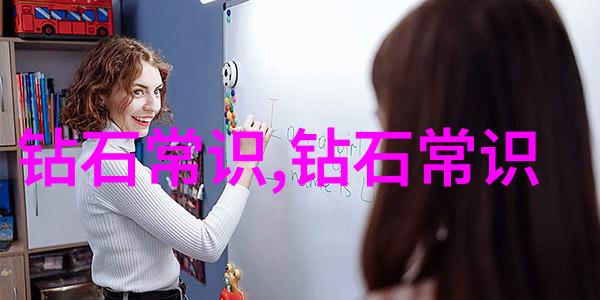 工艺工程师这个坑别让它埋掉你的梦想