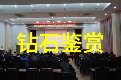 6. 什么因素决定了工艺工程师是否要下车间
