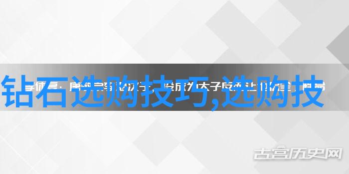 家居美学室内软装设计的艺术探索与实践