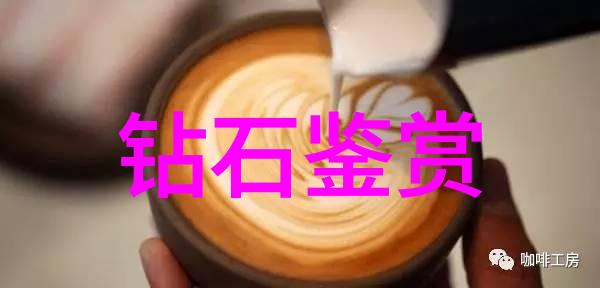 翡翠手镯鉴定学从矿物学特性到工艺考证的全面分析