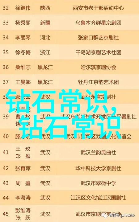 云间独行追寻闲云我行将止的诗意旅程