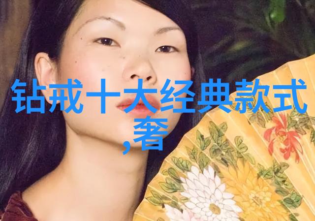 晚上叫太大声部队探亲的挑战与反思