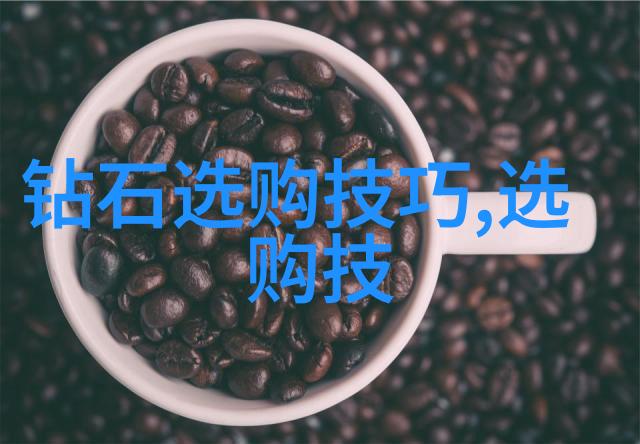 跨文化交流中的汉语教学与应用探究