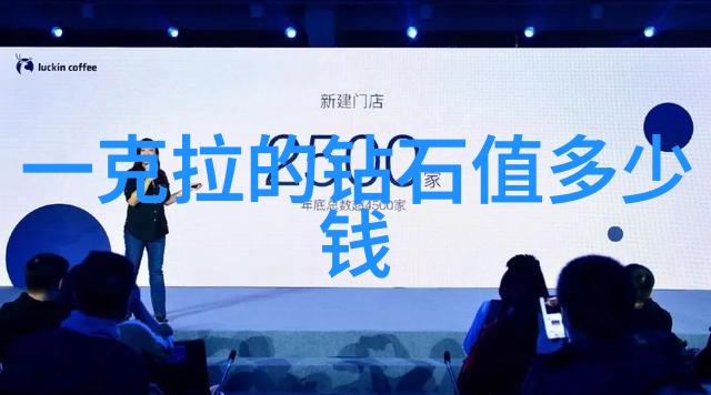 如何判断翡翠的价值亲自去店里摸一摸