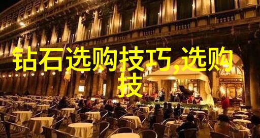 翡翠之谜揭秘高品种的秘密