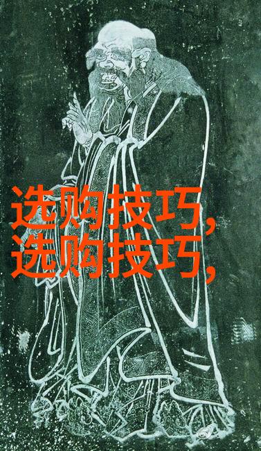 个性化治疗方案宠物医疗科技应用