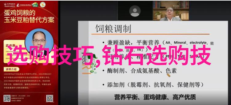 中国传统节日习俗深入剖析中国的丰富节日文化属性