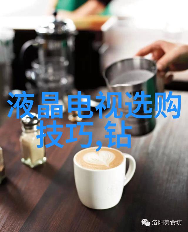 璀璨世界探索地球上各式各样的珠宝