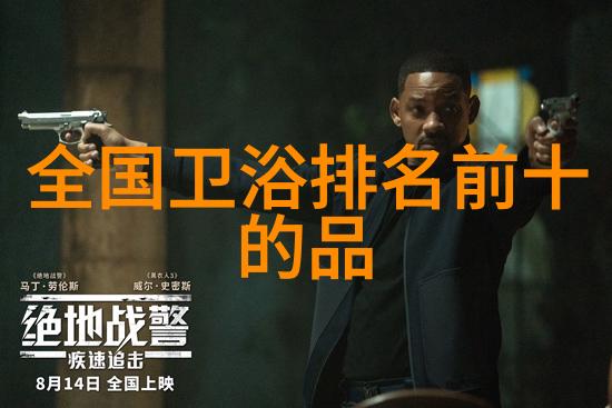 中国最大的钻石排名我来告诉你哪些钻石是最闪亮的