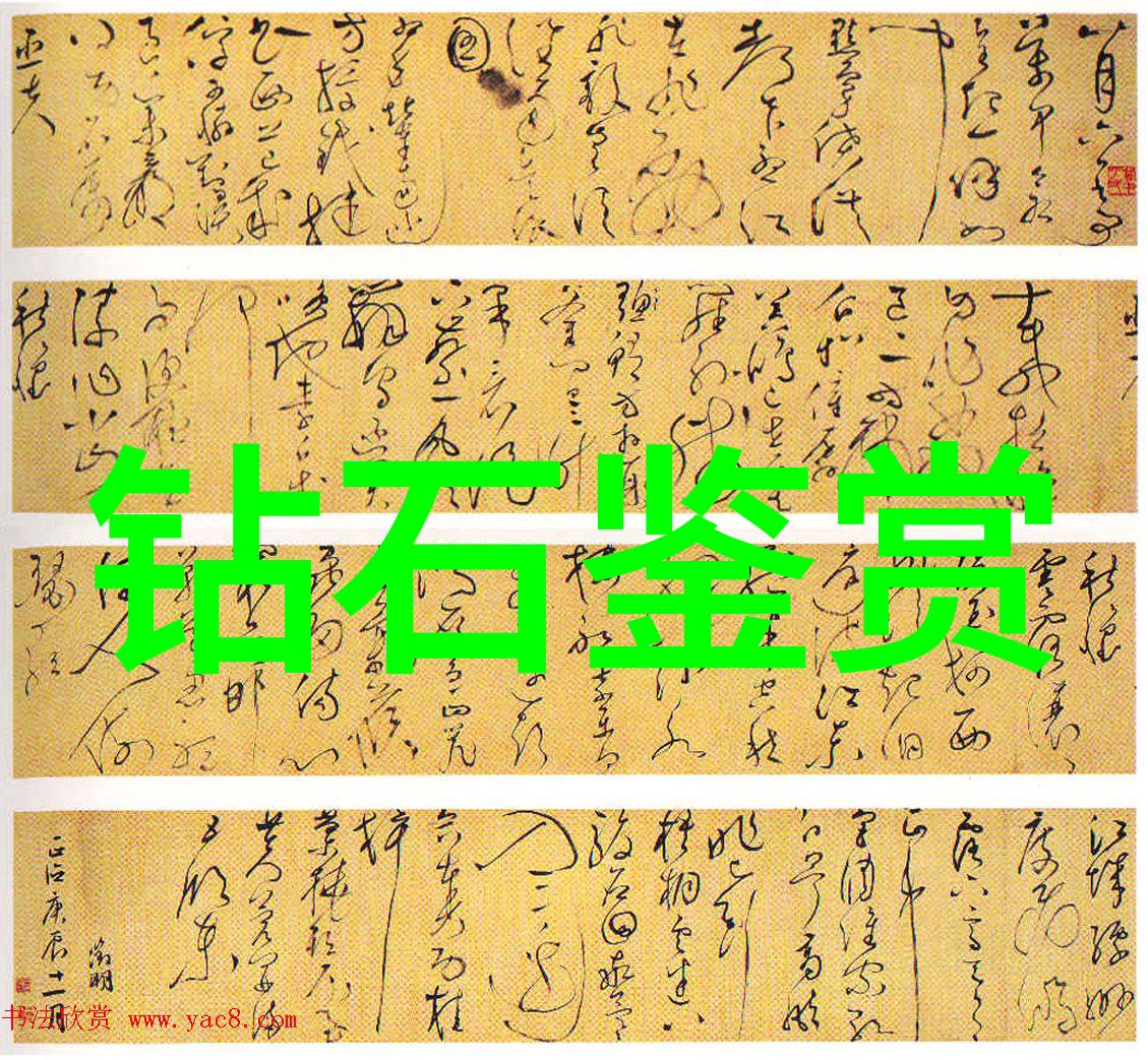 跨越文化的桥梁中西方价值观的对比与融合