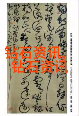 文化的深度探究揭秘其内涵与层次之谜