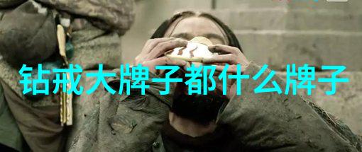 房车之旅剧情简介