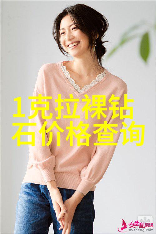 室内艺术设计融合艺术与生活的智慧之道
