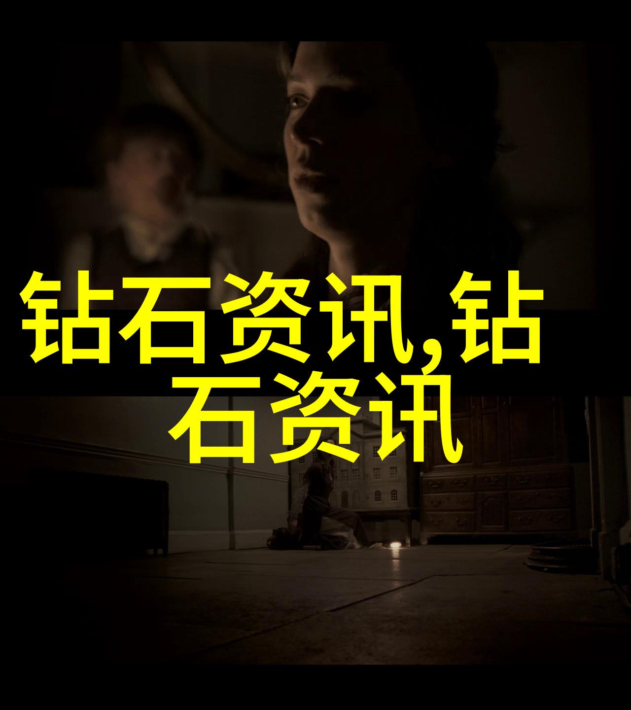 自制铁艺工艺品摆件图片大全手工艺术家们的创意盛宴