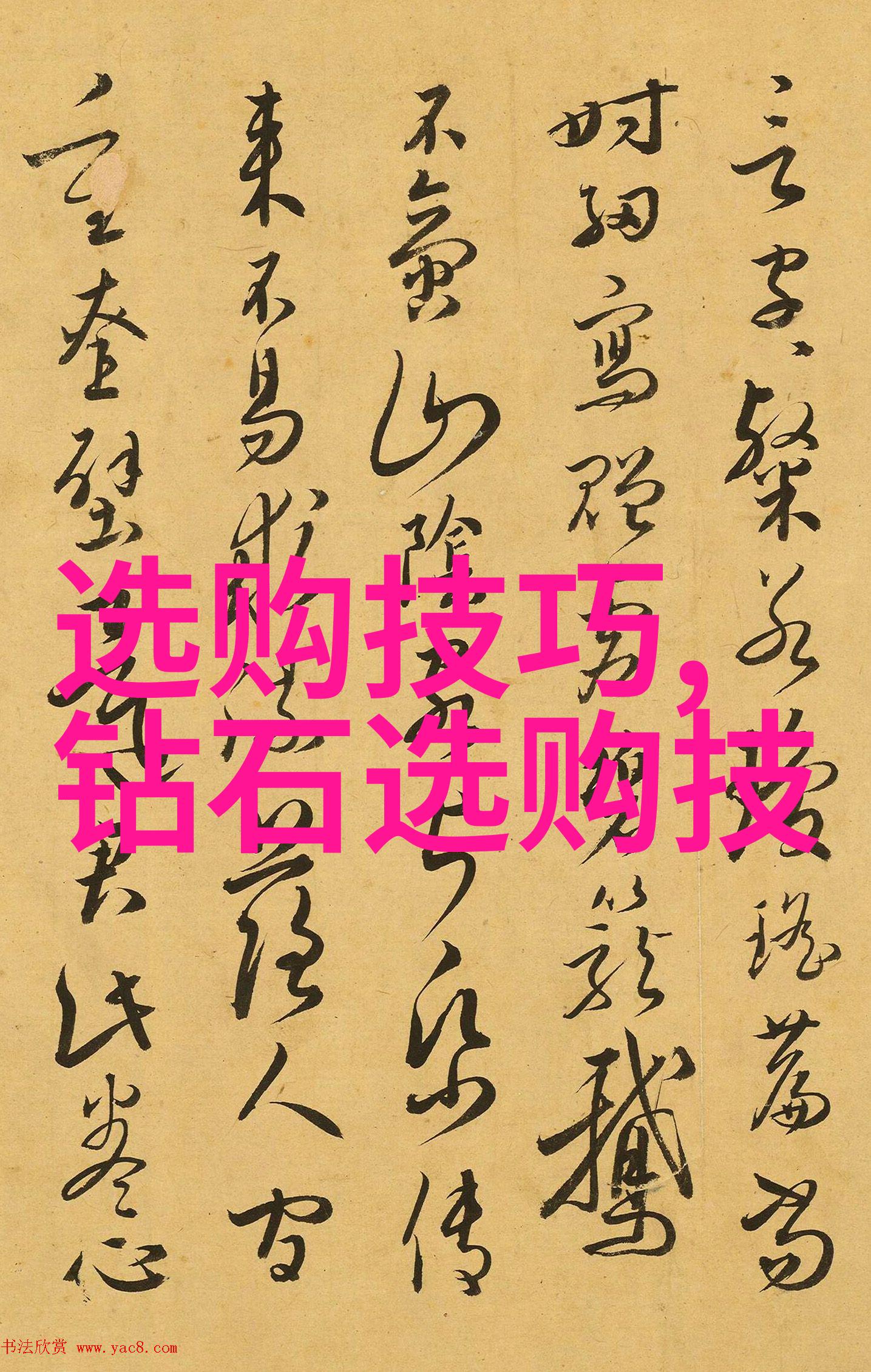 风俗媚娘探索传统文化中的女性魅力