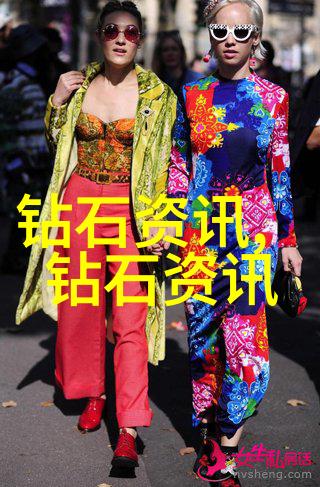 工商管理学概论企业经营与管理基础知识