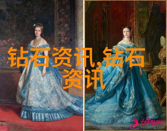 国内珠宝设计培训机构我是如何在家乡的工坊里发现自己珠宝设计梦想的