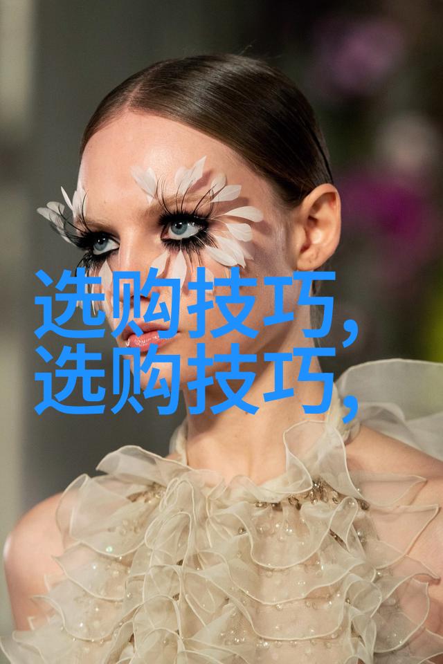 世界十大蓝钻的奇迹与魅力
