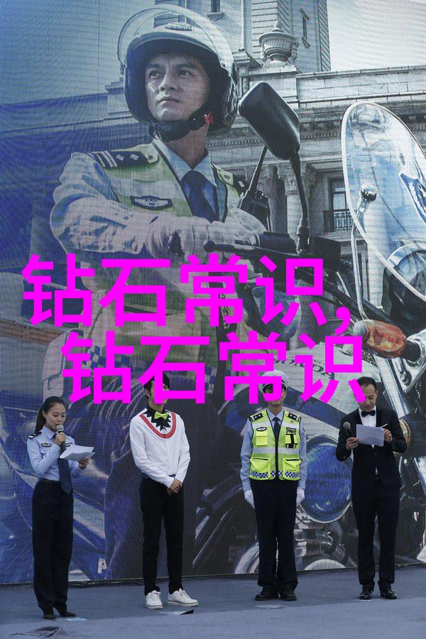 质量控制体系建设之道从合格到卓越的旅程