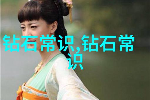 冷门宝石那些被忽视的珍贵之石