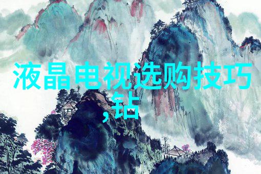古惑宝藏玉石传说中的秘密