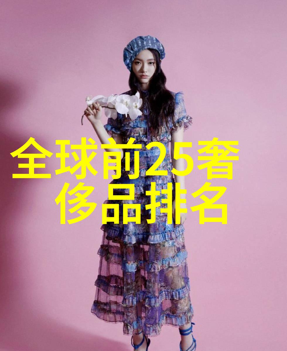 龙之韵律探索宝诗龙的艺术魅力